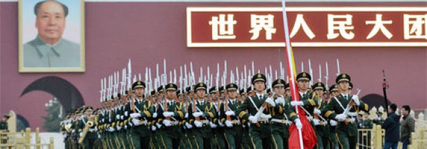 China Overtakes US As World’s Largest Economy