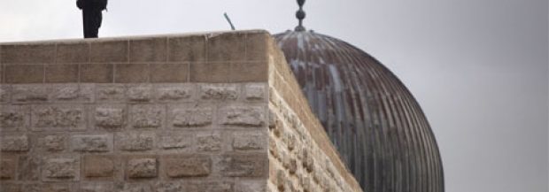 US Calls on Israel to Maintain Ban on Jewish Temple Mount Prayer