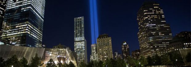 September 11, 2015