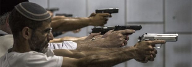Israelis Invest In Firepower As Knife Attacks Rise