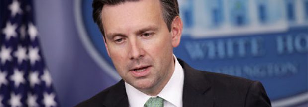 White House Offers RX for Gun Problem: Obamacare