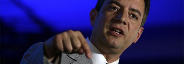 RNC Fundraises Off of Botched Debate
