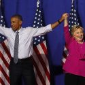 July 5, 2016