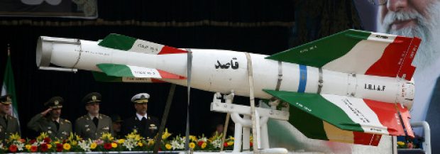 Confidential Text Eases Iran Nuke Constraints