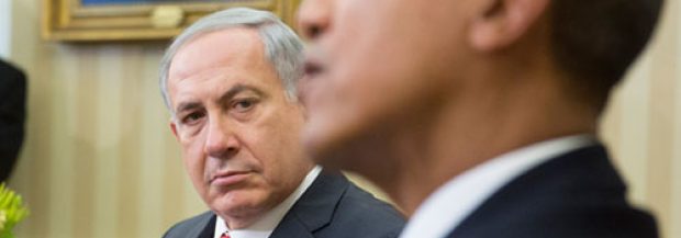 State Department Purged Emails About Secret Anti-Netanyahu Campaign