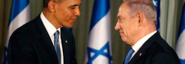 Israel Rejects Obama’s Latest Remarks On Iran Nuclear Deal