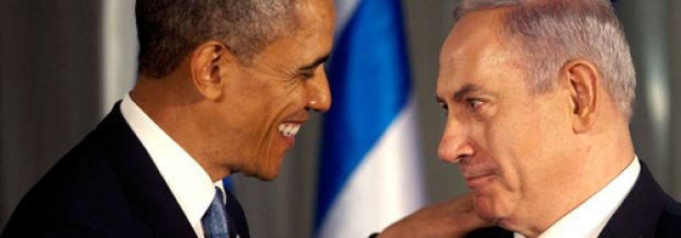 State Department Purged Emails About Secret Anti-Netanyahu Campaign