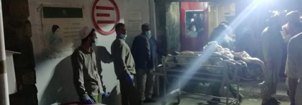 Afghanistan Explosions: 13 US Service Members Killed In Kabul Airport Blast, More Wounded, Officials Say